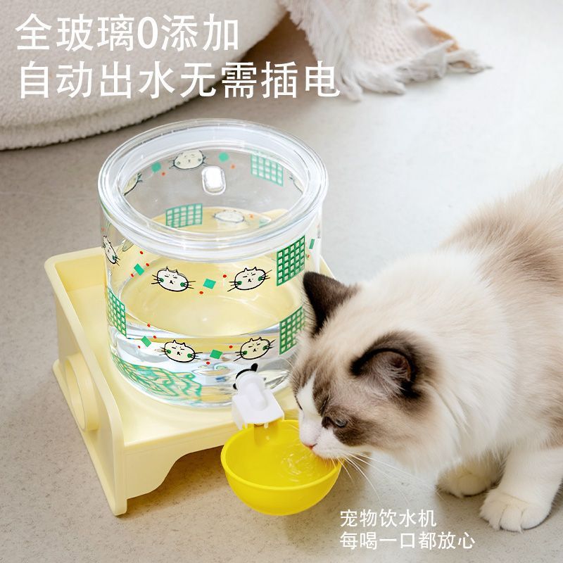 Automatic Pet Water Dispenser, Cat Water Feeder, Enlarged Base, High Borosilicate Glass, Extra-Large Capacity Drinking Glass Container