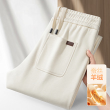 2025秋冬厚款男士宽松阔腿裤醋酸羊绒高端休闲男士垂感男士男裤