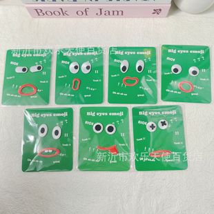 ��ִ�����˺�NƬ������·���X�֙Cƽ���N���b�����o�����l