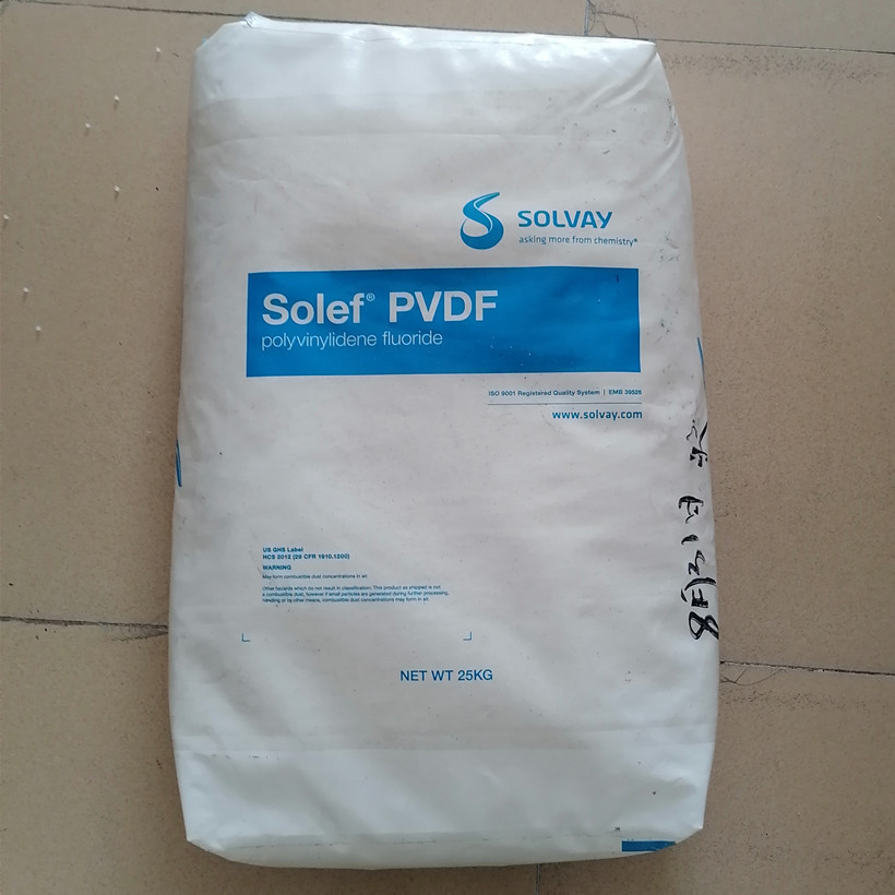 PVDF 美国苏威 5130 锂电池 粘合剂 高粘度 高分子量