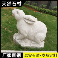 ʮ����Фʯ��ˇƷ�[���bҾ���ţ���������R����u���i����