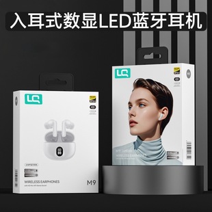 ���@LED�o�������{�����C����m�ð�׿�O��tws�\���{�����C�L�m��