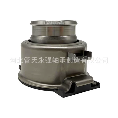 Bearing Bearing 5801475412 44Cl3642Fo