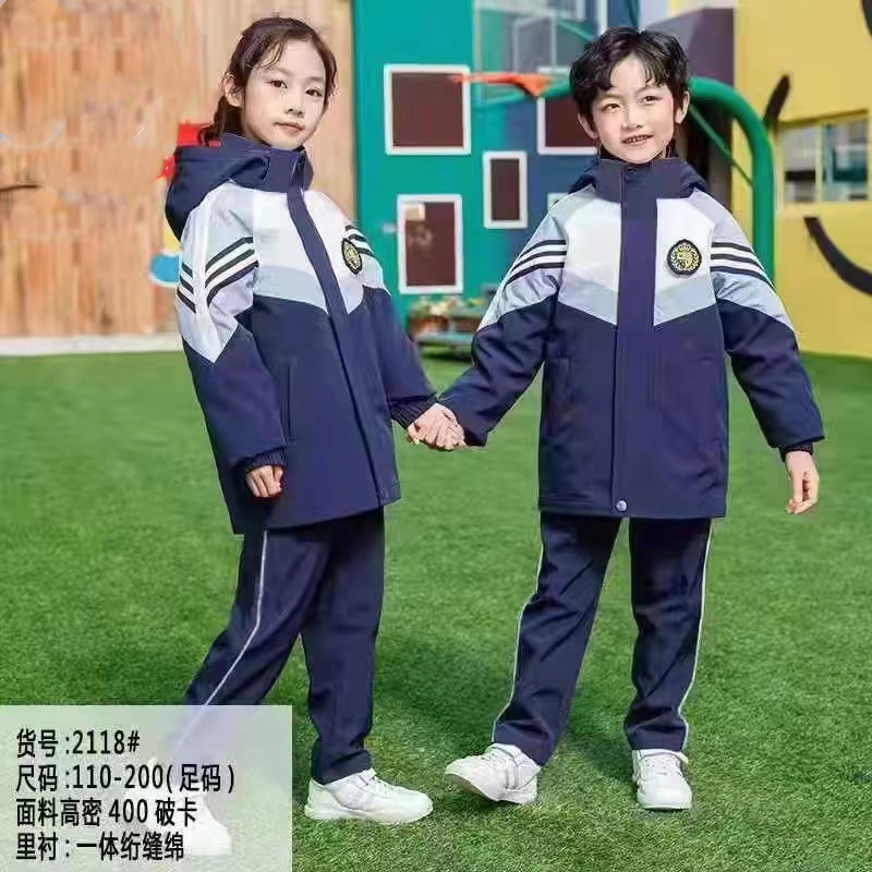 Children's Class Uniforms, 2023 Autumn/Winter Parka, Cotton Parka for Kindergarten and Middle School Students, Thick Cotton Jacket Outerwear