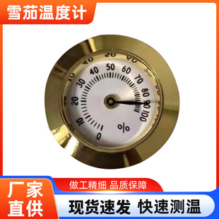 ѩ�Ѻ�ָ�ʽ�؝��Ӌ���üt�ƙ�ѩ�љ���Ӝy�ر����l��׼�؝�