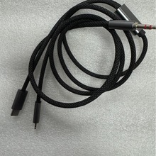һ�϶����l�� Type-C+Ios�D3.5mm ��ɫ�X����������X�֙C�D�Ӿ�