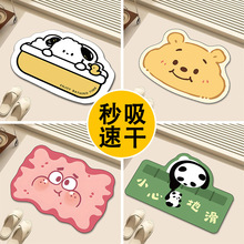 ͨԡTˮ|؉|lg_|ٸܛ|