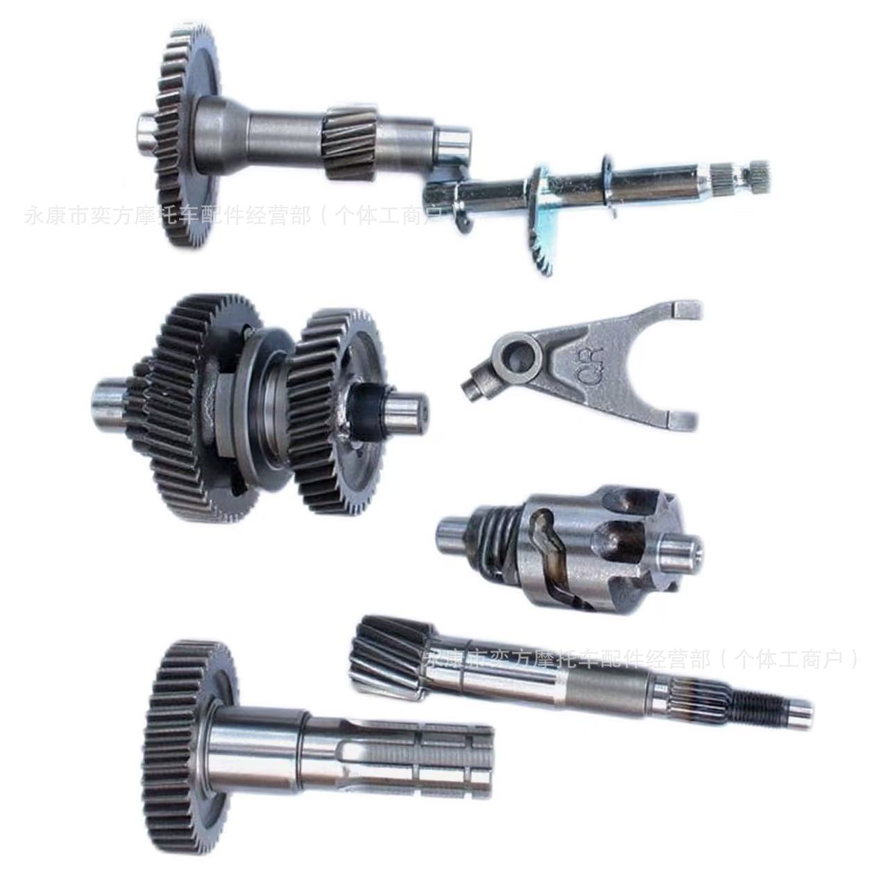 Atv Go-Kart Engine Parts Gy6 Jinlang Model Built-In Reverse Gear 150-200-300 Gear Set Complete Set