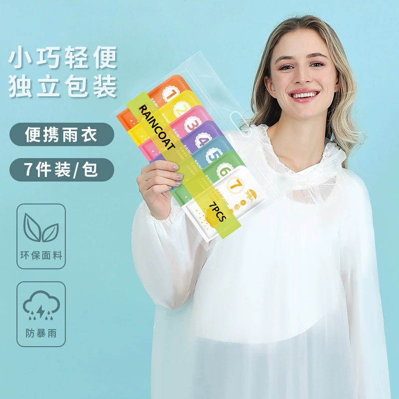 Одноразовые карты для взрослых дождевиков длинные прозрачные и толстые