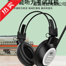 ȫ��ͨ��������Ӣ�Z �����C�o��FM�{�l���lAF���C46�����ļ���W