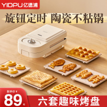 �|������͙C�๦�ܼ��������ΙC�pʳ������C���KС���A��C