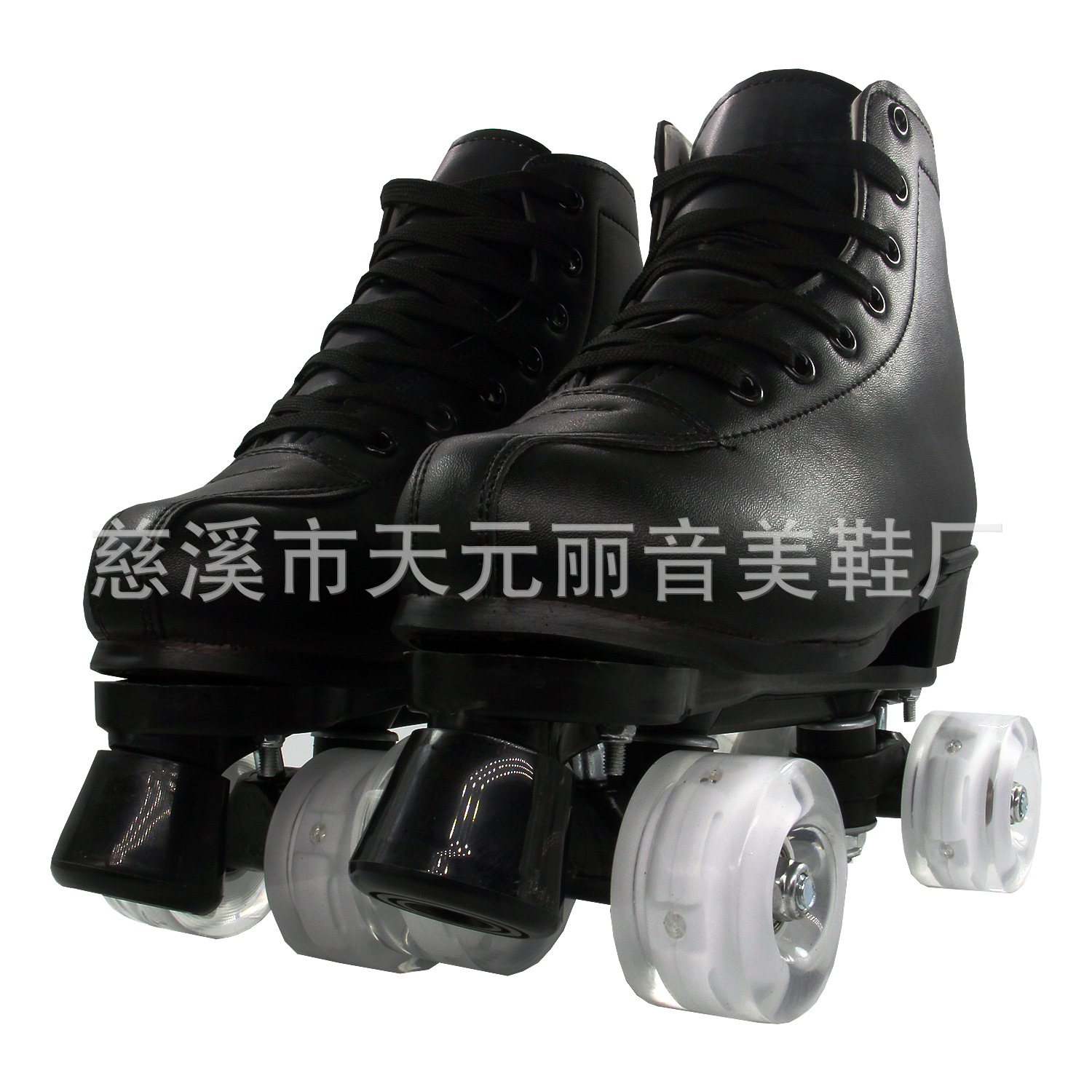 Adult double row skating shoes roller skating wheel children's cowhide wear-resistant men's and women's breathable beginner sliding hair flash field same style