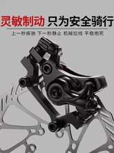 �m��ɽ������܇�A�����b�x܇��ǰ����x�����xƬ���b���ͨ��