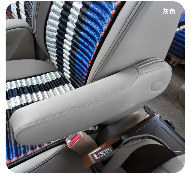 Suitable for 02-14 Honda Odyssey Seat Armrest Cover, Front Seat Armrest Cover, Old Model Odyssey Armrest Leather Cover