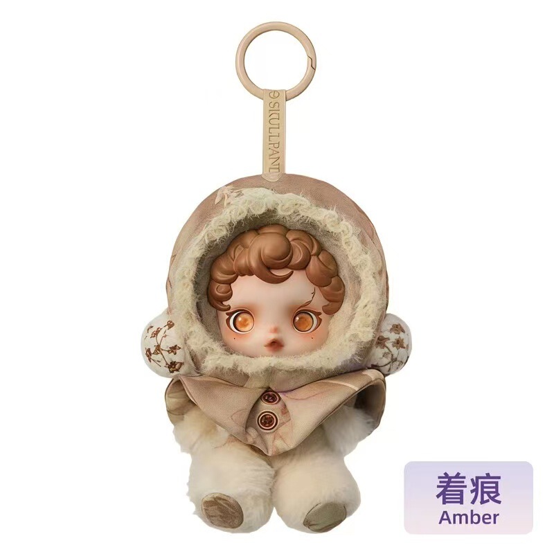 现货泡泡玛特SP光织园毛绒动物学园毛绒系列潮玩盲盒端盒批发|undefined