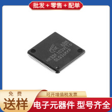 HK32F103VET6 LQFP-100 PIC18 2SC3356 AD9649BCPZ-80 AD698SQ LM