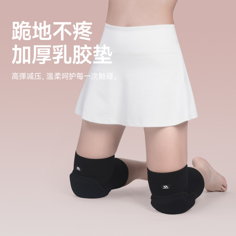 Rodilla deportiva especial para entrenamiento de danza espesa rodilla esponja anti-colisión anti-desgaste transpirable yoga articulaciones para mujeres