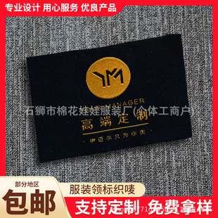 ��ͨ�A��PVC���ܘ����ħ�g�N��˺���z�z�¸߶����wͯ�bͯñ�o��