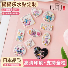 创意贴纸;动漫/明星小卡;纹身贴