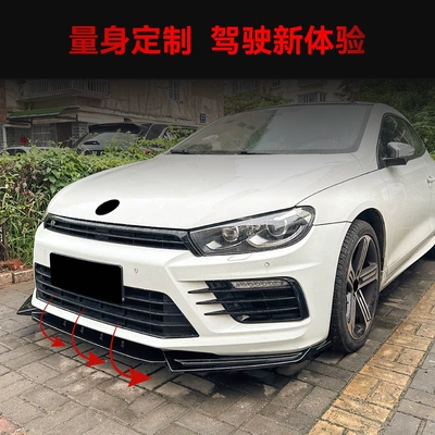 Lip Front Shovel Spoiler – Big Surrounded