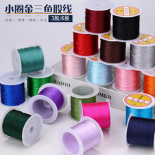 СȦ�����~3/6����������K�朾���ָ���������diy�ֹ�������