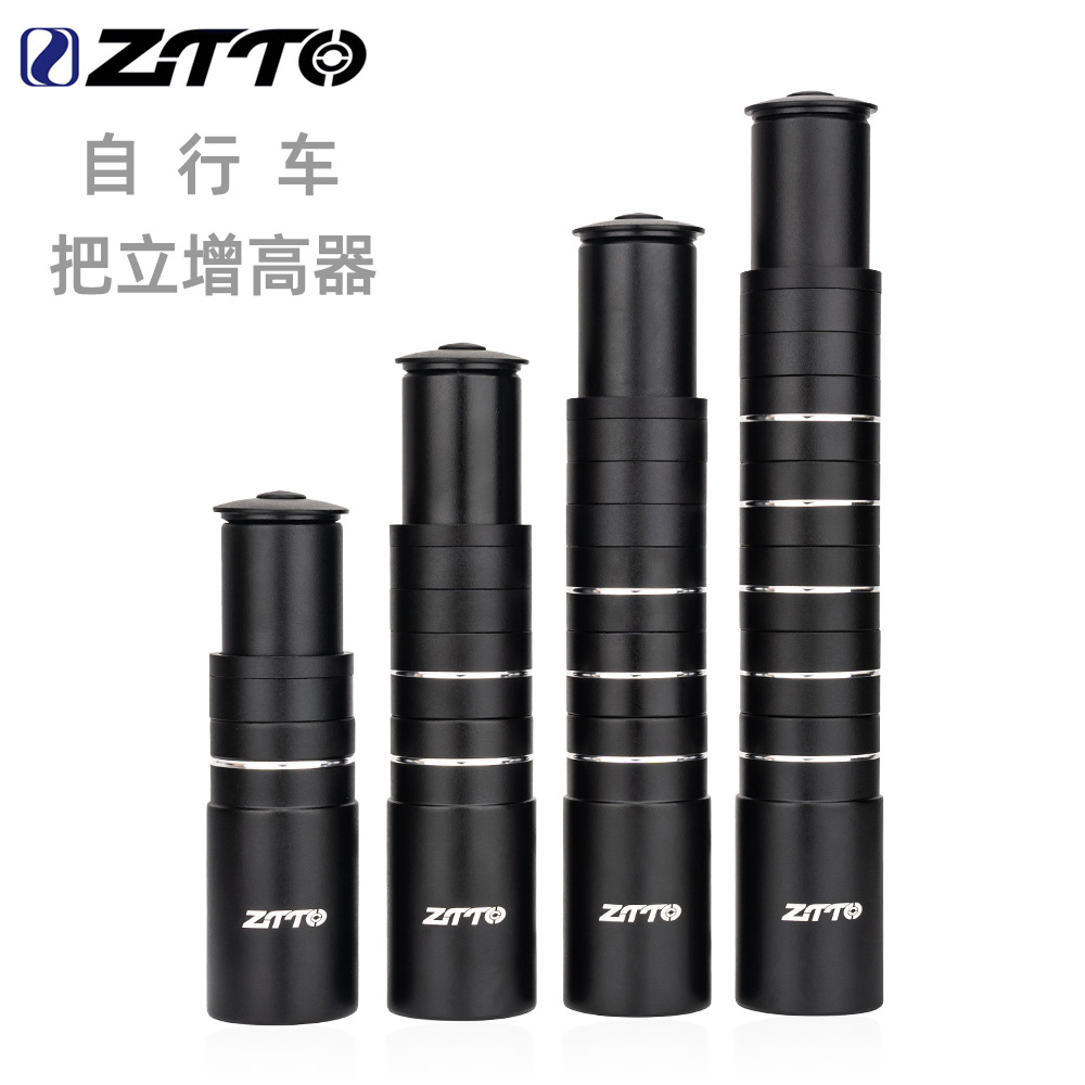 ZTTO Bicicleta de montaña, elevador de elevación de la bicicleta, grifo de la horquilla delantera, elevador de tubo, accesorios de ciclismo