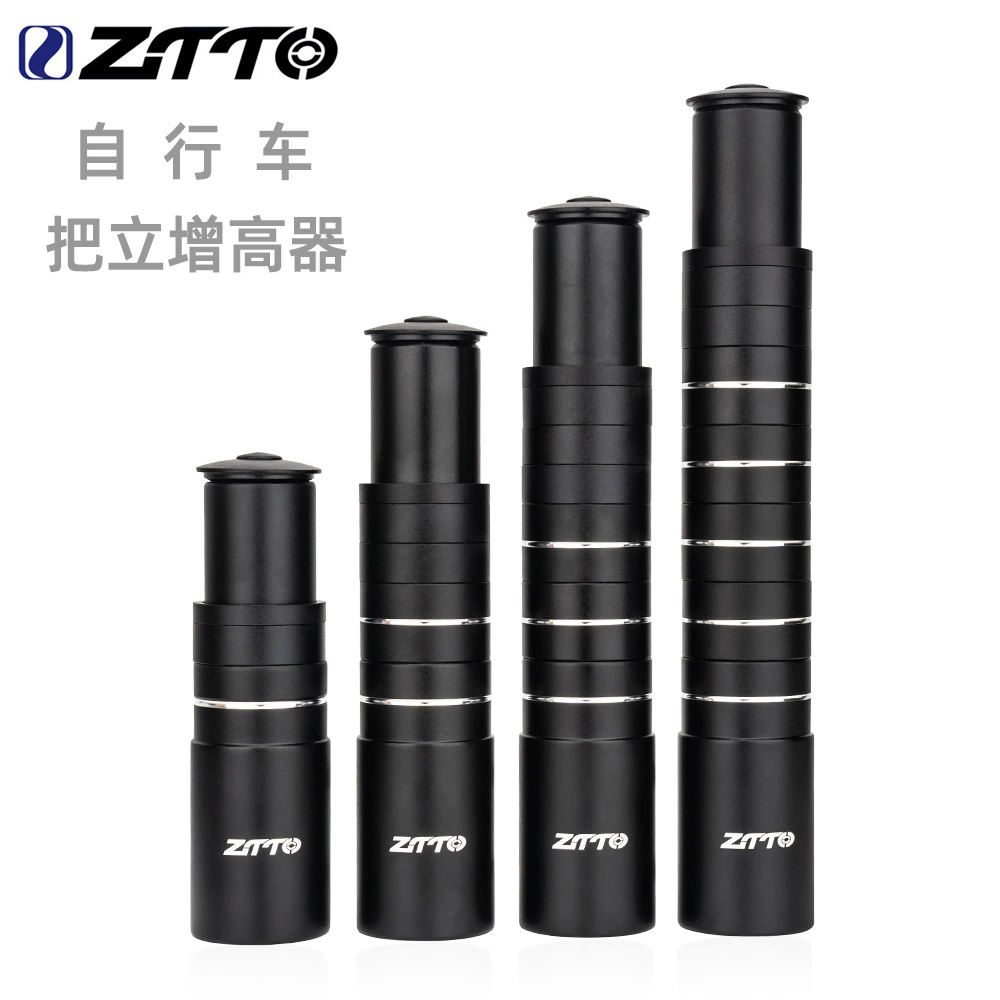 ZTTO подставка для горного велосипеда Лифт передняя вилка кран подъемная головка удлинитель запасные части для езды