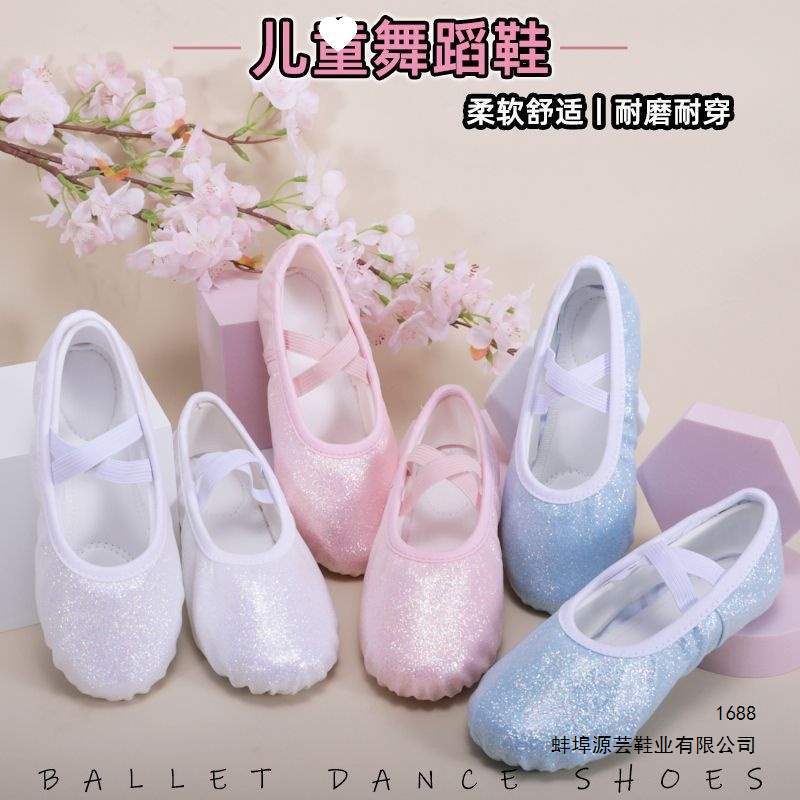 New Style Bling Bling Ballet Shoes for Kids, Children's Kindergarten Performance Dance Shoes, Soft-Soled Dance Shoes