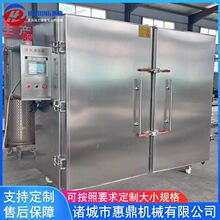 �ݶ���ؐ����Һ���ك��C �r�r�r�~�ك��C -196�ȳ��͜��ك��C