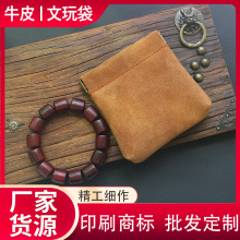 ţƤ�������yʽ������������ִ��ռ{���Ԅӷ�������ӡlogo