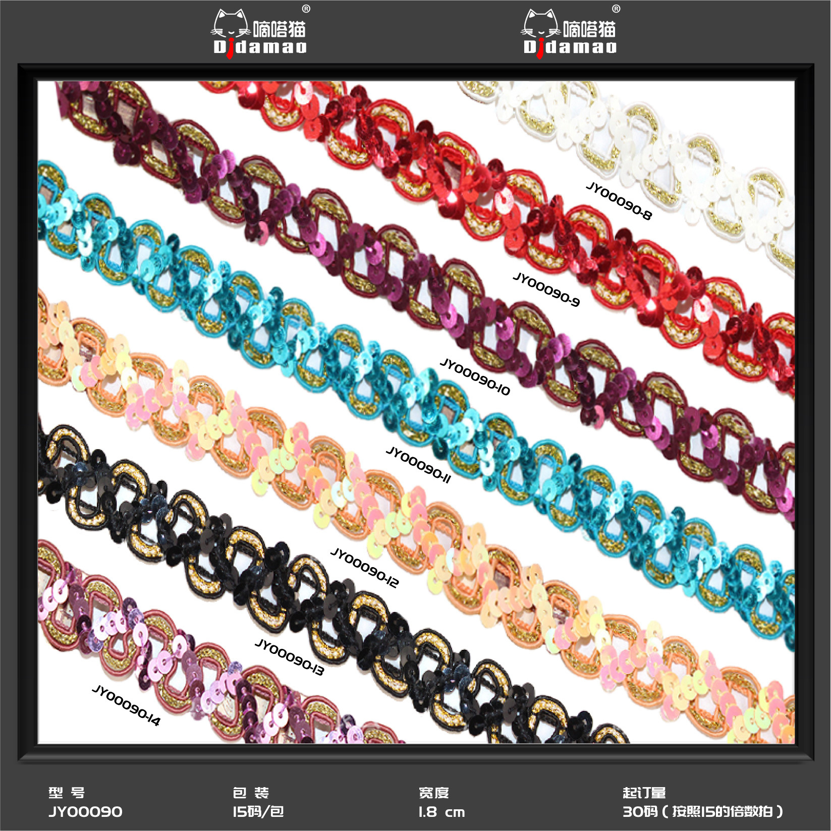 Fábrica al por mayor círculo borde triángulo borde accesorios de ropa tres flores de oro encaje étnico madreselva borde