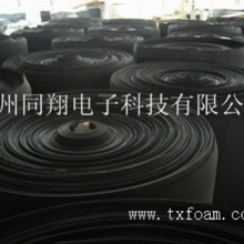 厂家供应eva泡棉eva泡棉材料eva泡棉片材高密度eva泡棉