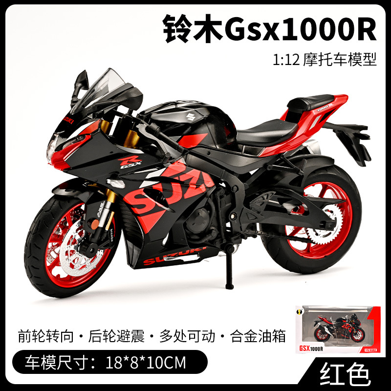 Modelo de motocicleta Chuanqi 1:12, modelo de motocicleta Ducati de aleación, juguete infantil de funcionamiento suave con sonido