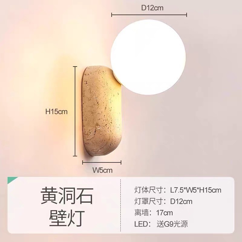 estilo japonés retro cabecera de cama agujero amarillo lámpara de pared de piedra silenciosa balcón sala de estar sofá TV pared de fondo escalera lámpara pasillo