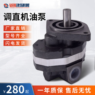 䓽��{ֱ�C�ͱ��{ֱ�CҺ�����{ֱ�C�C������w����𽨺B�Cе���]