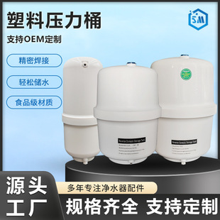 ���������Ã�ˮͰ��ˮ��������l 2g3. 2G4G���ϼ��ü�ˮ�C����Ͱ