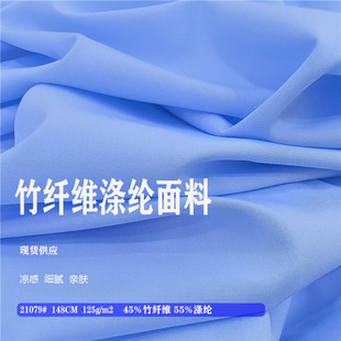 ���w�S��]�r������ ���ĕr�b�B��ȹ���� ��ā���з���� �F؛