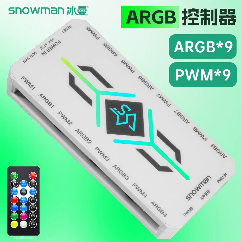 Контроллер охлаждения для ARGB вентилятора шасси Bingman, PWM, контроллер температуры, хаб 5V, зеркальное свечение два в одном