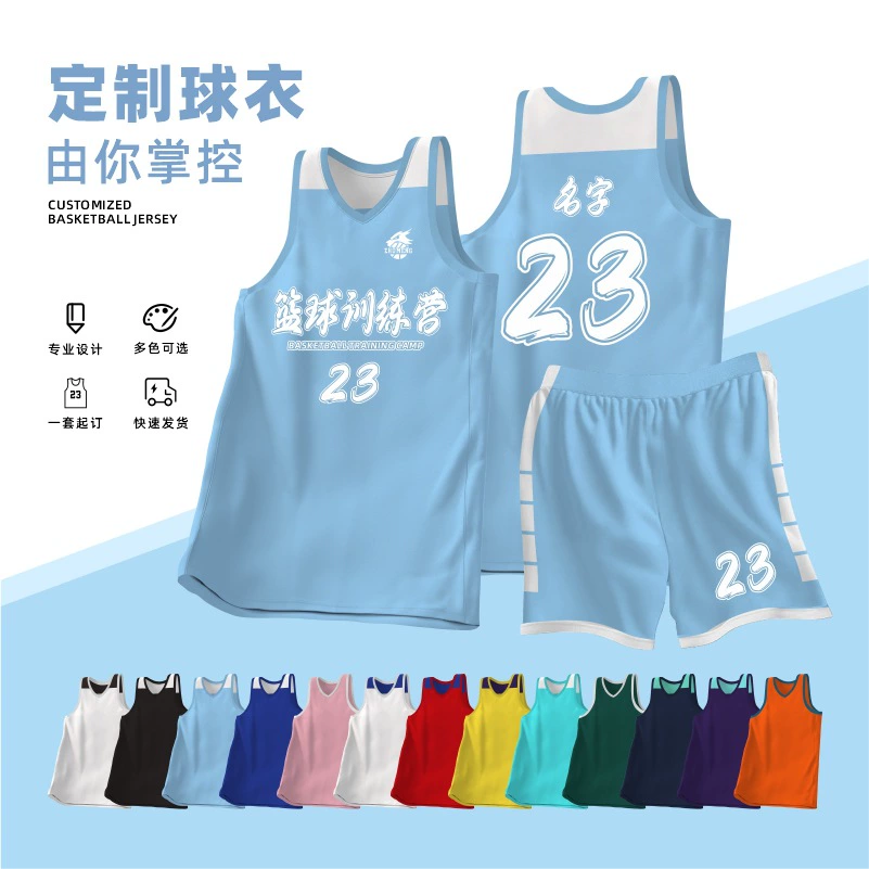 Новый баскетбольный костюм на заказ дышащий быстрый сухой баскетбол