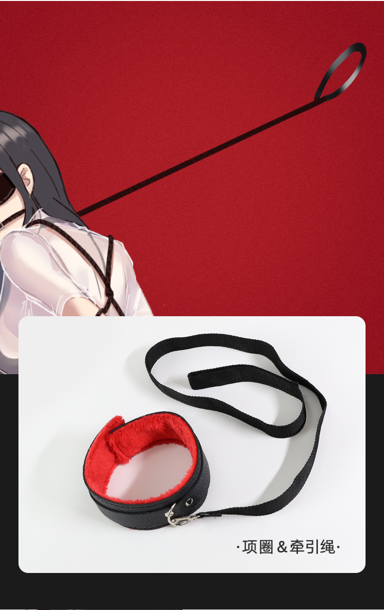SM Black and Red 10-Piece Bondage Set with PU Leather and Plush Restraints — detail image 12