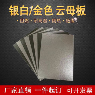 �͸ߜؽ^���ĸ���ĸ�|Ƭģ�߸��������е�����lӲ���͟�