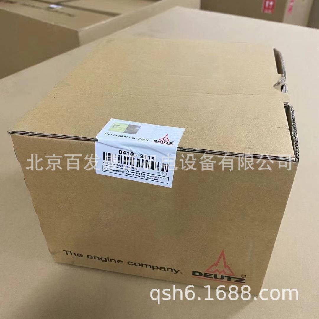 fb3502a80e9d5ec600a9f99de48835