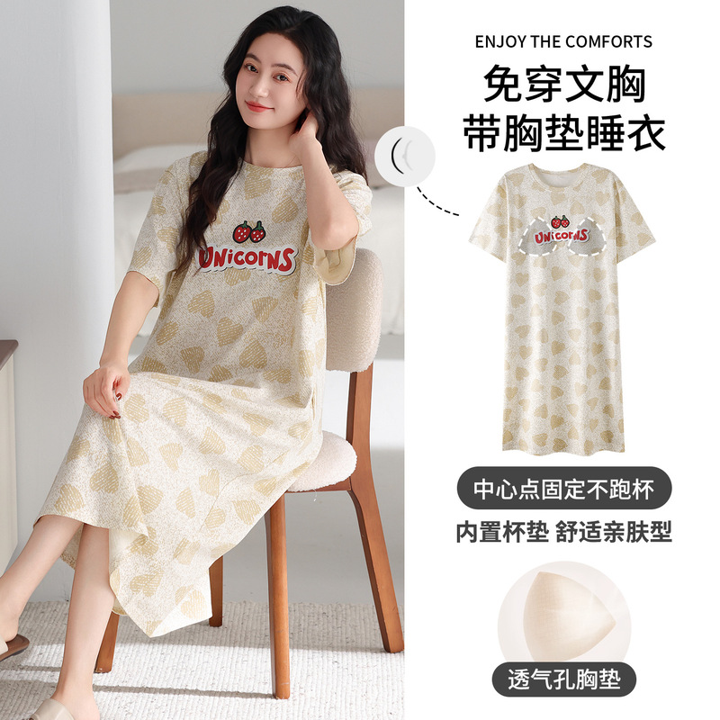 Women's Summer Short-Sleeved Nightgown with Built-In Bra, 100% Cotton, Breathable and Not Stuffy, Suitable for Going Out for a Walk or Picking up Packages Women's Summer Short-Sleeved Nightgown with Built-In Bra, 100% Cotton, Breathable and Not Stuffy, Suitable for Going Out for a Walk or Picking up Packages