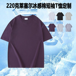 �R��������220g�A�I����t����Ů����logo�ļ������ٸɷ������·�