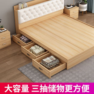 Кровать современная минималистская кровать татами -кровать -кровать -кровать -кровать главная спальня кровать с двуспальной кровать
