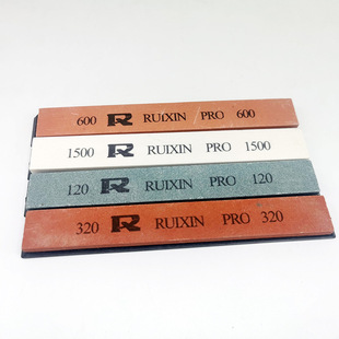 RUIXIN four grindstone Rui Xin RX008 fixed-angle knife sharpener kitchen knife terrazzo cross-border a generation of hair