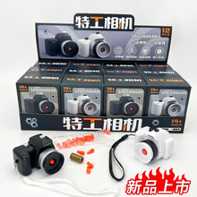 �¿��ܛ������ͯ���Cܛ�������C�ع�ܛ�����C��ͯ�Y�ͯ���