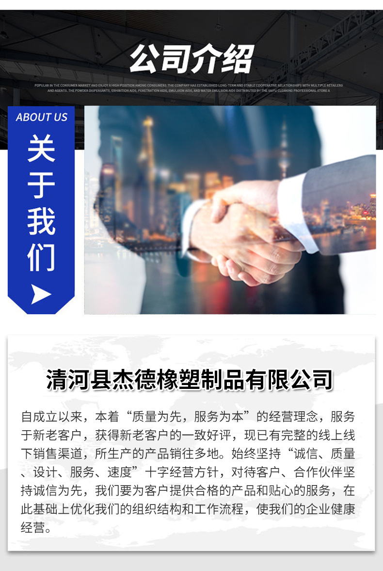 详情_02.jpg