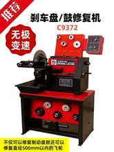 �x܇�P�C��P�C��ęC�x܇������C�ƄӱP��܇��܇�P�Cĥ�P�C늄�