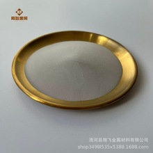 �a�G�Ͻ��ĩ�߼��͜غϽ��Sn42Bi58�a�G�o�U�a�� Sn42Bi58�a��